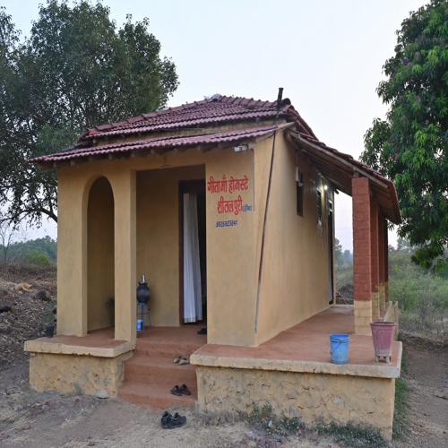 Geeta Maa, Harda
